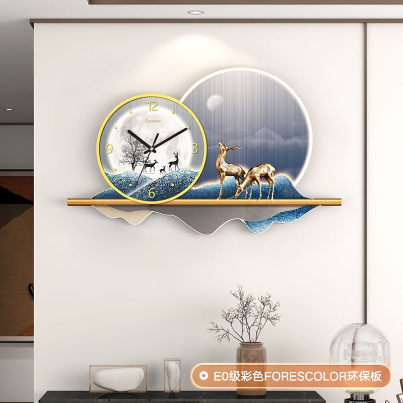 Landscape Clock 49X30 CM 3 Environmentally friendly material, no need for punching